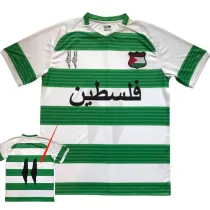 24/25 Palestine Broken Green White Fans Soccer Jersey