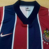 1996/1997 Chivas Away Long Sleeve Retro Soccer Jersey(长袖)