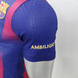 24/25 BAR Red Blue Special Edition Player Version Soccer Jersey (大胸花）