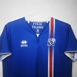 1990/1992 Iceland Home Retro Soccer Jersey