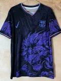 25/26 BAR Purple Lion Head Special Edition Fans Soccer Jersey