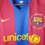 2007/2008 BAR Home Retrot Long Sleeve Soccer Jersey
