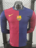 24/25 BAR Home Player Version Long Sleeve Soccer Jersey (No Advertisements无广告）