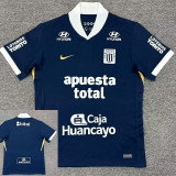 25/26 Alianza Lima Away Fans Soccer Jersey ( Print all sponsors）利马联盟