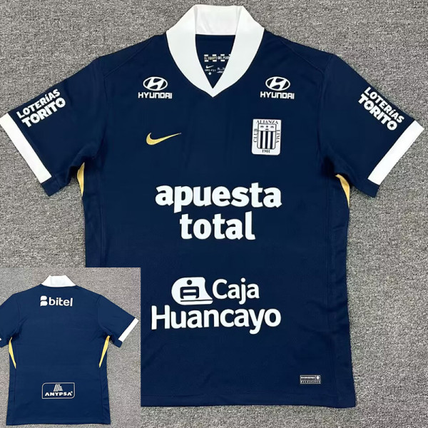 25/26 Alianza Lima Away Fans Soccer Jersey ( Print all sponsors）利马联盟