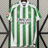 24/25 Real Betis Home Fans Soccer Jersey(胸前FREVER GREEN广告)