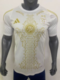 24/25 Algeria White Training Shirts