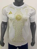 24/25 Algeria White Training Shirts