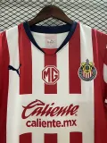 24/25 Chivas Home Fans Soccer Jersey