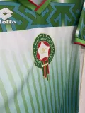 1994/1995 Morocco Away Retro Soccer Jersey
