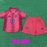 24/25 Bayern Home Kids Player Version Soccer Jersey(球员童装）