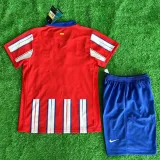 24/25  ATM Home Kids Soccer Jersey