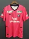 22/23 Cerezo Osaka Pink Fans Soccer Jersey 大阪樱花