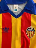 1980/1982 Valencia Away Retro Soccer Jersey