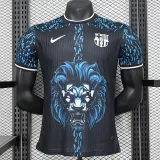 24/25 BAR Blue Lion Head Special Edition Player Version Soccer Jersey