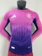 2024 Germany Away  Long Sleeve Player Version Soccer Jersey(长袖)
