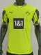 25/26 Dortmund  Fluorescent Green Player Version Soccer Jersey