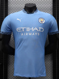 24/25 Man City Home Player Version Soccer Jersey（Sky Blue Long pants)