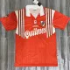 1996/1997 River Plate Away Retro Soccer Jersey