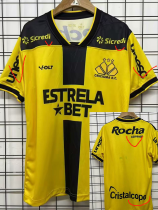 25/26 Criciuma  Home Fans Soccer Jersey(Print all sponsors/全广告)