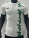 2024 Algeria White Special Edition Player Version Soccer Jersey