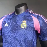 24/25 RMA Blue Dragon Edition Player Version Soccer Jersey