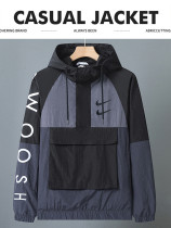 2025 New NK Dard Grey  Hooded Windbreaker