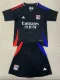24/25 Lyon Away Kids Soccer Jersey