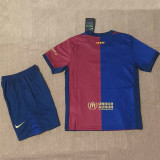 24/25 BAR Home Kids Soccer Jersey(大胸花）