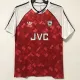 1990/1992 ARS Home Retro Soccer Jersey