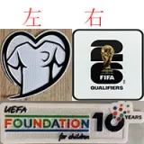 2024 Belgium Home 1：1 Fans Soccer Jersey