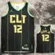 22/23 HORNETS OUBRE JR. #12 Black City Edition Top Quality Hot Pressing NBA Jersey