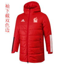 2022 Mexico Red Hooded Cotton Coat 棉衣