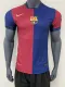 24/25 BAR Home Player Version Soccer Jersey (No Advertisements无广告）