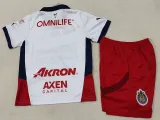 24/25 Chivas Away Kids Soccer Jersey