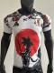 25/26 Japan Wukong Special Edition Player Version  Soccer Jersey