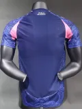 24/25 RMA Blue Dragon Edition Player Version Soccer Jersey