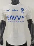 25/26 Al-Hilal Away Player Version Soccer Jersey
