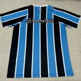 24/25 Gremio  Home Fans Soccer Jersey