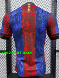 24/25 BAR Road Number Joint Edition Player Version Soccer Jersey
