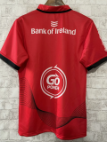 2025 Aniste Home Rugby Jersey