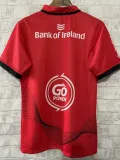 2025 Aniste Home Rugby Jersey