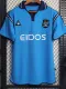 2001/2002 Man City Home Retro Soccer Jersey