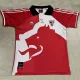 1997/1998 Bilbao Home Retro Soccer Jersey