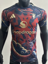 25/26 Man Utd Serpentine Special Edition Player Version Soccer Jersey