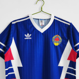 1990 Yugoslavia Home Retro Soccer Jersey