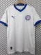 25/26 BaHia Home Fans Soccer Jersey