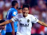 2018/2019 Valencia Home Retro Soccer Jersey