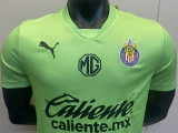 24/25 Chivas Green Goalkeeper Player Version Soccer Jersey
