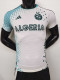 24/25  Algeria Green And White  Player Version Soccer Jersey#A32(圆领）